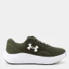 3027000CHARGED SURGE 4MARINE OD GREEN/WHITE- SPORTIVE^UNDER ARMOUR Shop