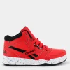 IE6654BB4500 COURTvector red/core black/white- SPORTIVE^REEBOK Sale